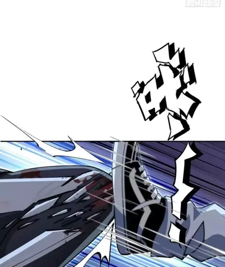 Cuộc Đời Mạt Thế Hoàn Mỹ Của Tôi Chapter 49 - Trang 12