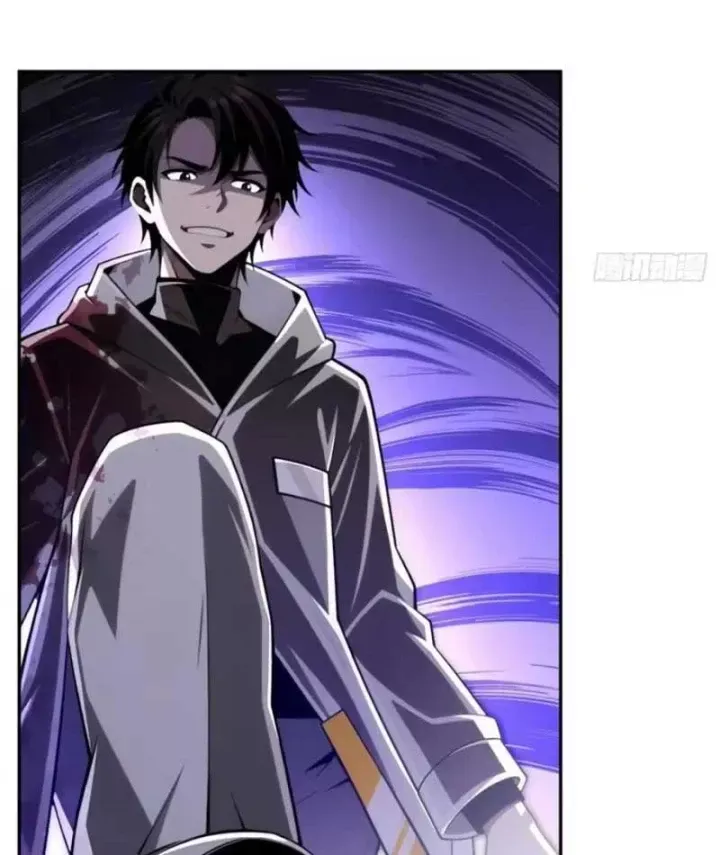 Cuộc Đời Mạt Thế Hoàn Mỹ Của Tôi Chapter 49 - Trang 16