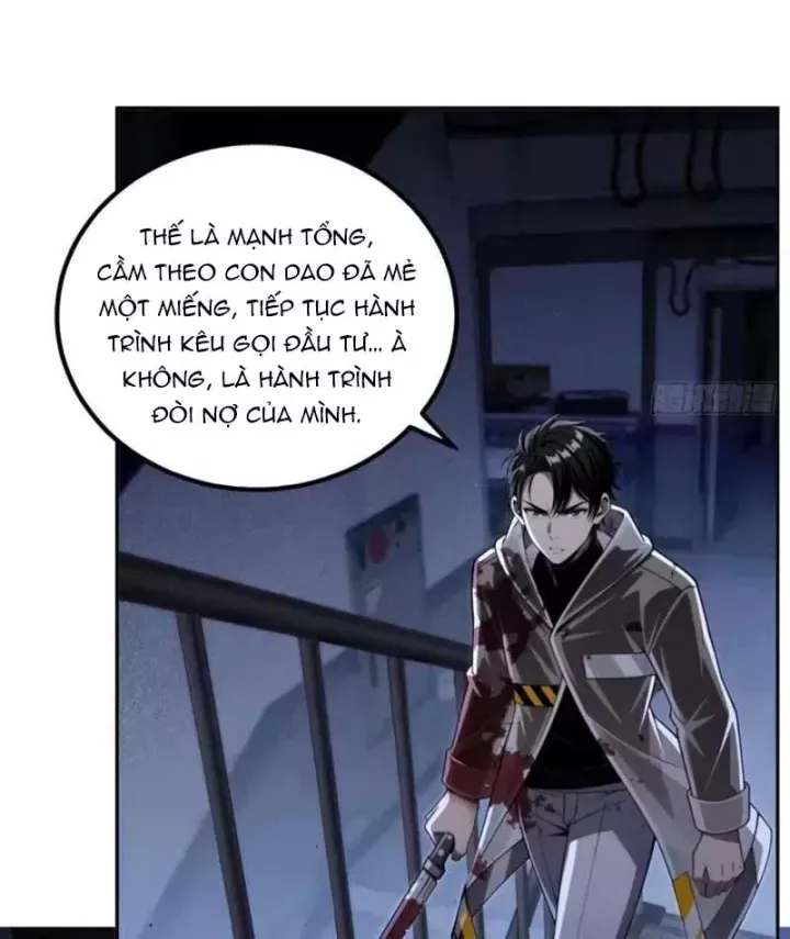 Cuộc Đời Mạt Thế Hoàn Mỹ Của Tôi Chapter 49 - Trang 26