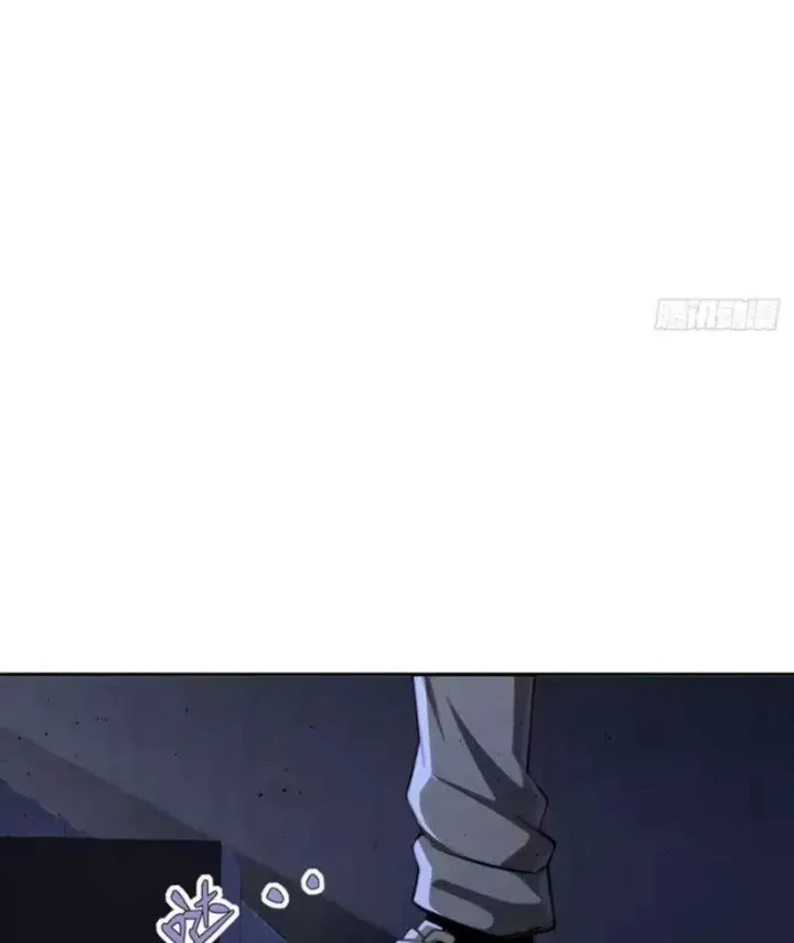 Cuộc Đời Mạt Thế Hoàn Mỹ Của Tôi Chapter 49 - Trang 30