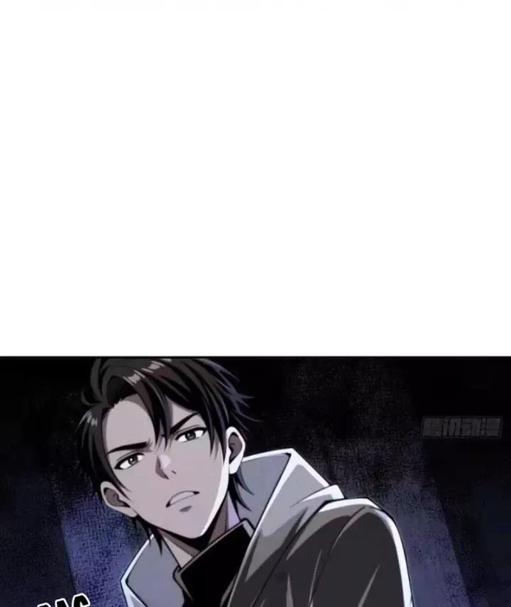 Cuộc Đời Mạt Thế Hoàn Mỹ Của Tôi Chapter 49 - Trang 33