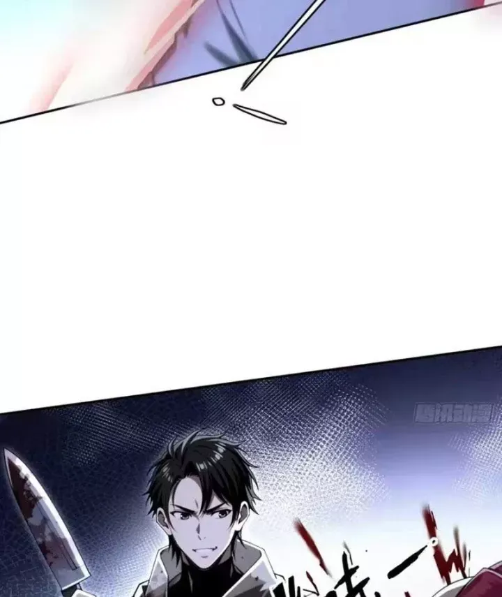 Cuộc Đời Mạt Thế Hoàn Mỹ Của Tôi Chapter 49 - Trang 42