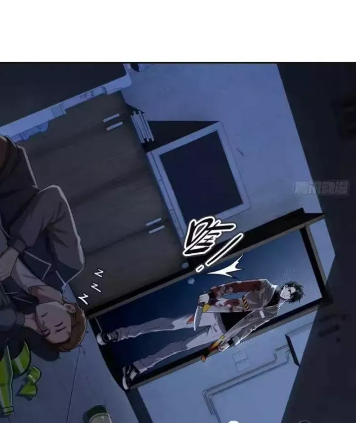 Cuộc Đời Mạt Thế Hoàn Mỹ Của Tôi Chapter 49 - Trang 46