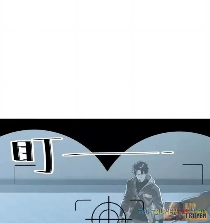 Cuộc Đời Mạt Thế Hoàn Mỹ Của Tôi Chapter 50 - Trang 8