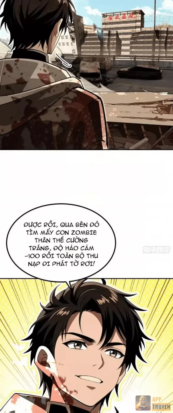Cuộc Đời Mạt Thế Hoàn Mỹ Của Tôi Chapter 52 - Trang 12