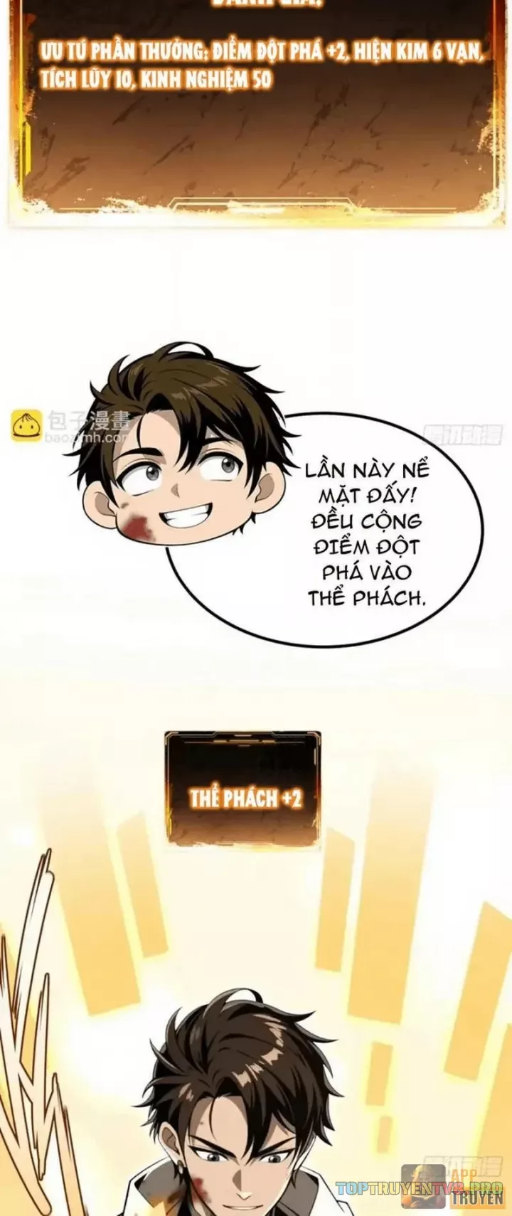 Cuộc Đời Mạt Thế Hoàn Mỹ Của Tôi Chapter 52 - Trang 7