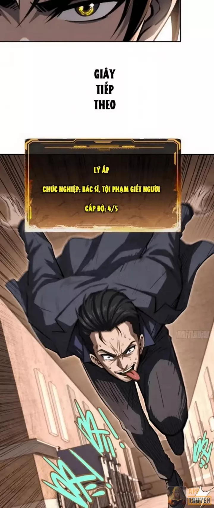 Cuộc Đời Mạt Thế Hoàn Mỹ Của Tôi Chapter 53 - Trang 18
