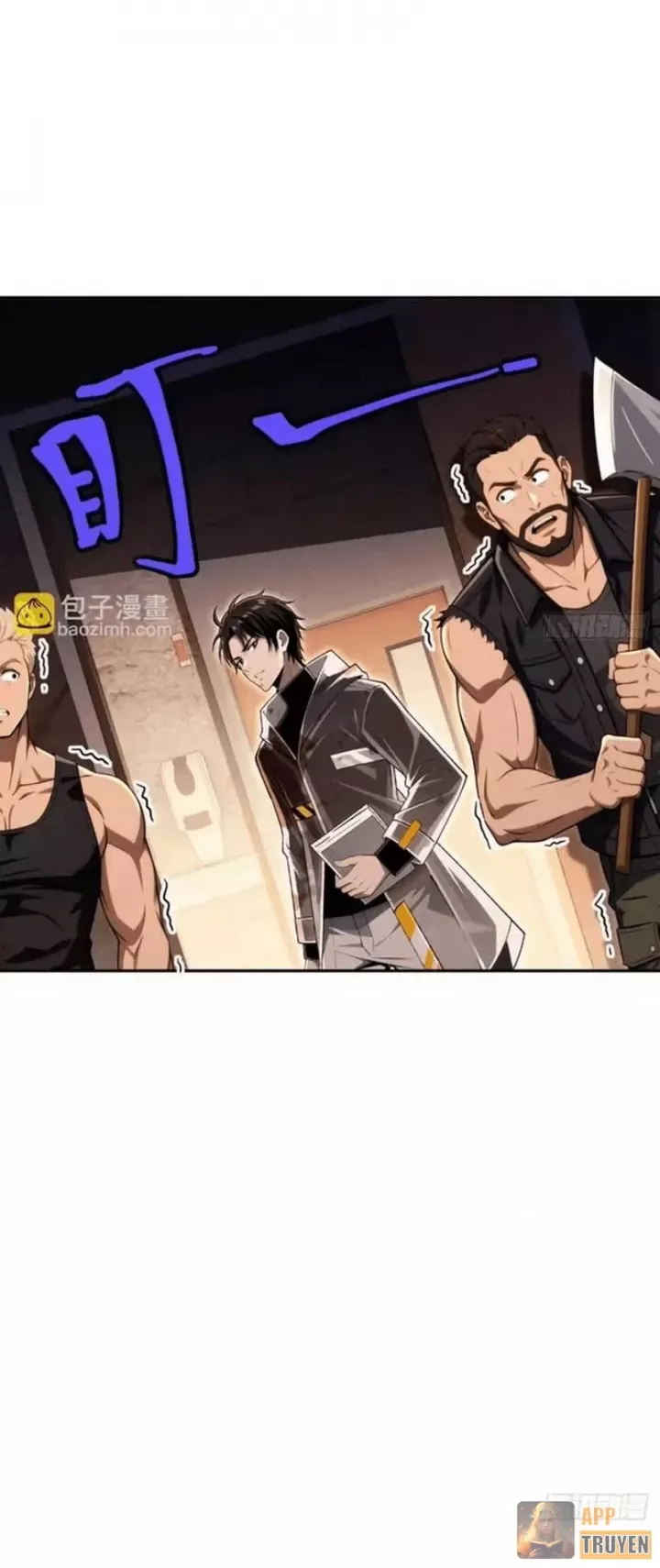 Cuộc Đời Mạt Thế Hoàn Mỹ Của Tôi Chapter 53 - Trang 25