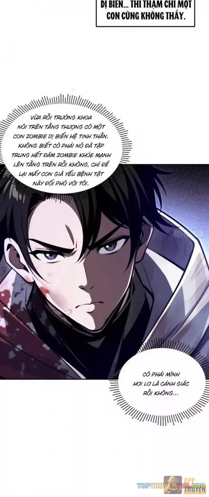 Cuộc Đời Mạt Thế Hoàn Mỹ Của Tôi Chapter 53 - Trang 5