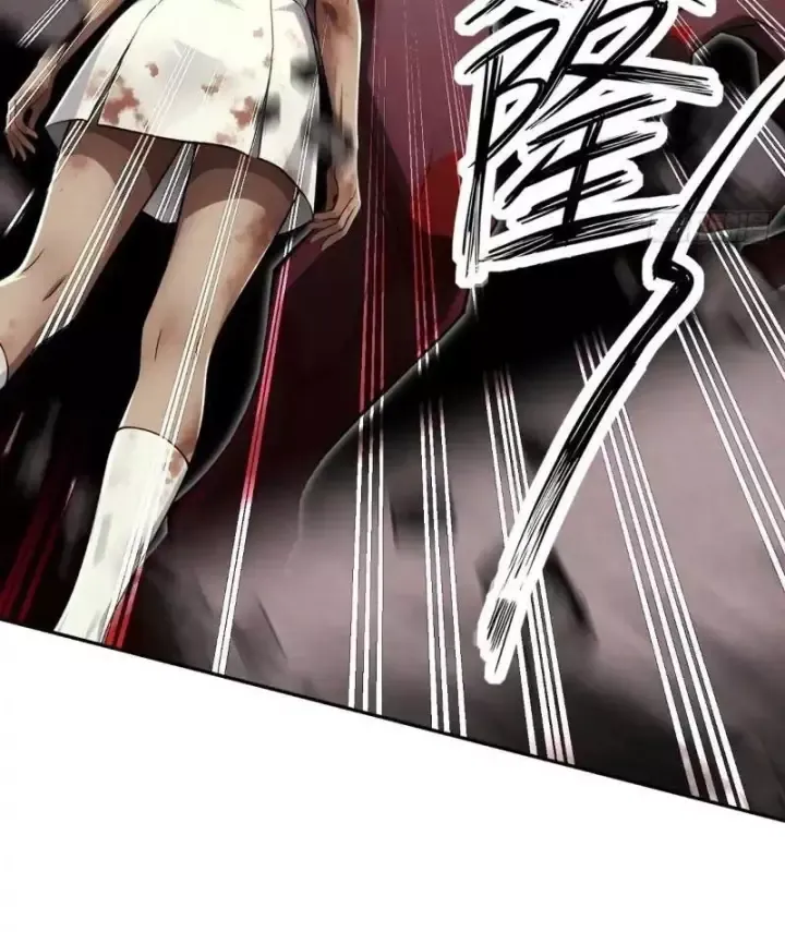 Cuộc Đời Mạt Thế Hoàn Mỹ Của Tôi Chapter 55 - Trang 19