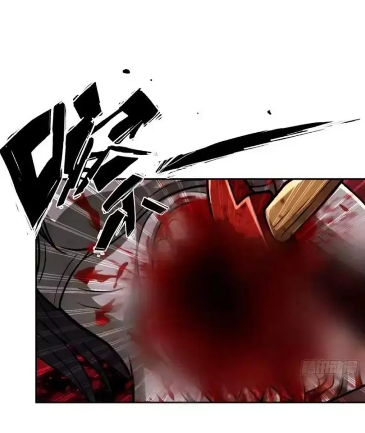 Cuộc Đời Mạt Thế Hoàn Mỹ Của Tôi Chapter 56 - Trang 11