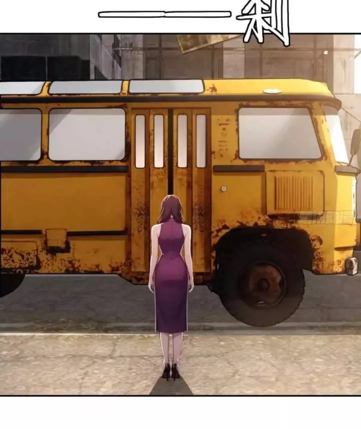Cuộc Đời Mạt Thế Hoàn Mỹ Của Tôi Chapter 57 - Trang 12
