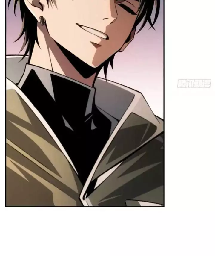 Cuộc Đời Mạt Thế Hoàn Mỹ Của Tôi Chapter 57 - Trang 32