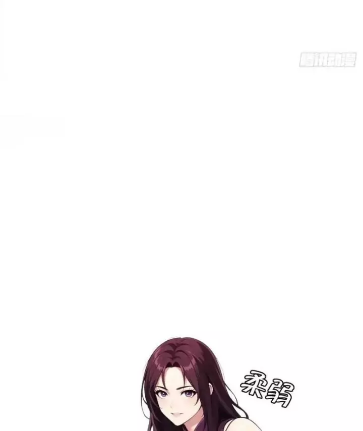 Cuộc Đời Mạt Thế Hoàn Mỹ Của Tôi Chapter 57 - Trang 9