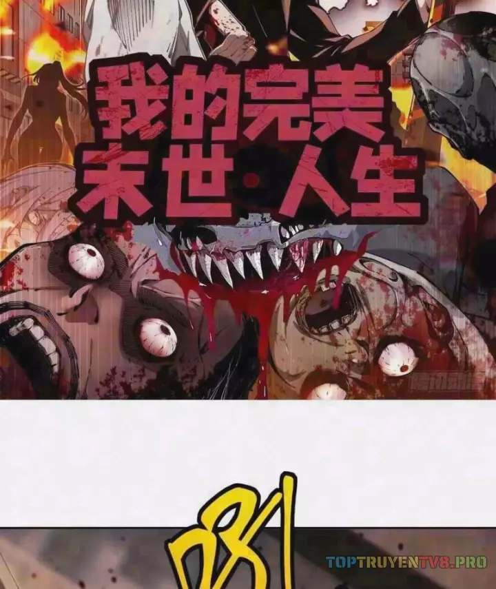 Cuộc Đời Mạt Thế Hoàn Mỹ Của Tôi Chapter 58 - Trang 4
