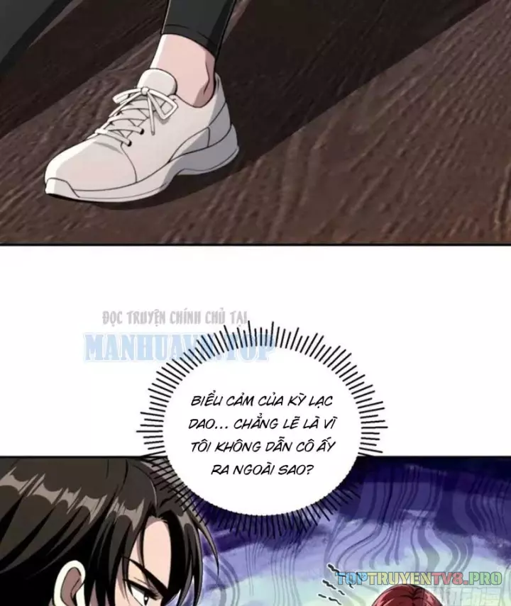 Cuộc Đời Mạt Thế Hoàn Mỹ Của Tôi Chapter 59 - Trang 7