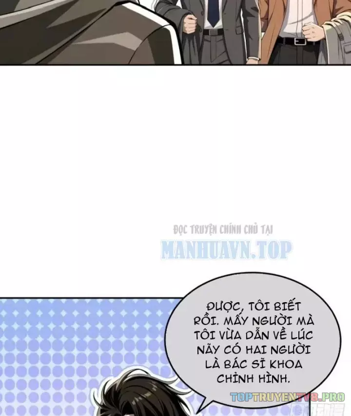 Cuộc Đời Mạt Thế Hoàn Mỹ Của Tôi Chapter 60 - Trang 7