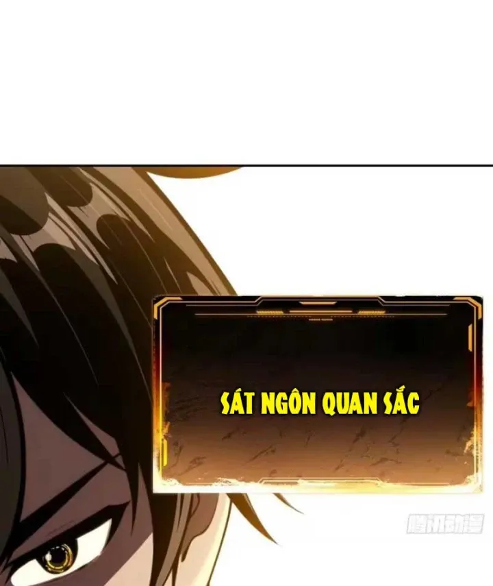 Cuộc Đời Mạt Thế Hoàn Mỹ Của Tôi Chapter 61 - Trang 18