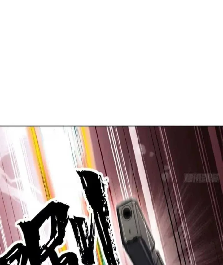 Cuộc Đời Mạt Thế Hoàn Mỹ Của Tôi Chapter 61 - Trang 33