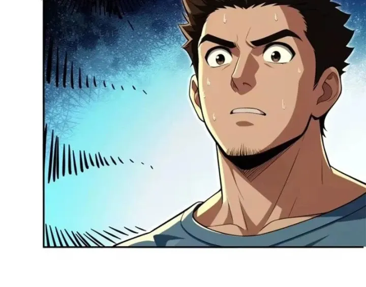 Cuộc Đời Mạt Thế Hoàn Mỹ Của Tôi Chapter 62 - Trang 17