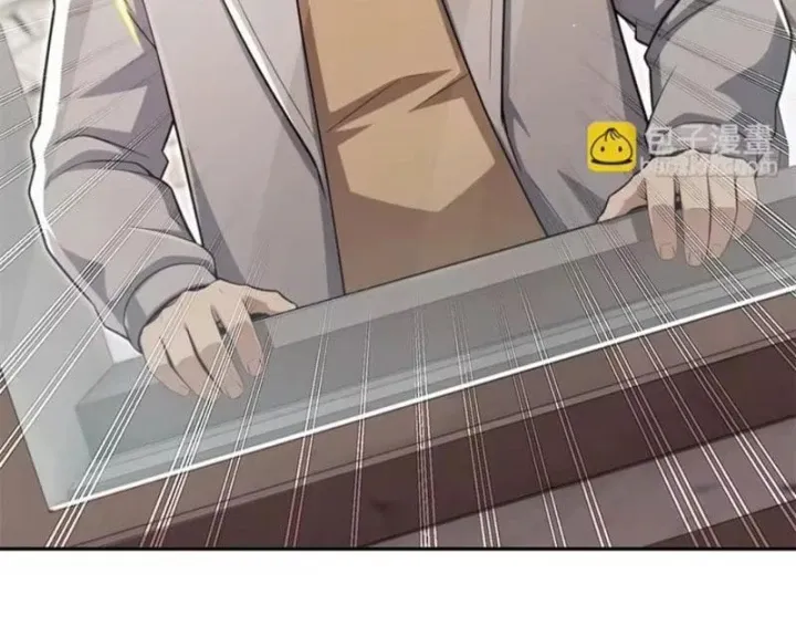 Cuộc Đời Mạt Thế Hoàn Mỹ Của Tôi Chapter 62 - Trang 9