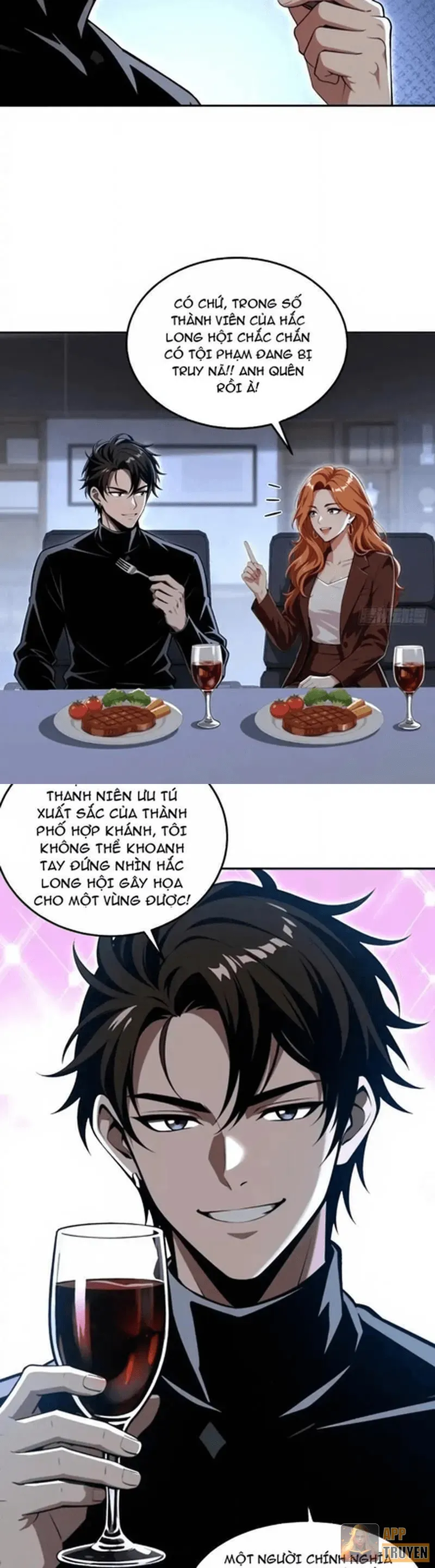Cuộc Đời Mạt Thế Hoàn Mỹ Của Tôi Chapter 63 - Trang 16