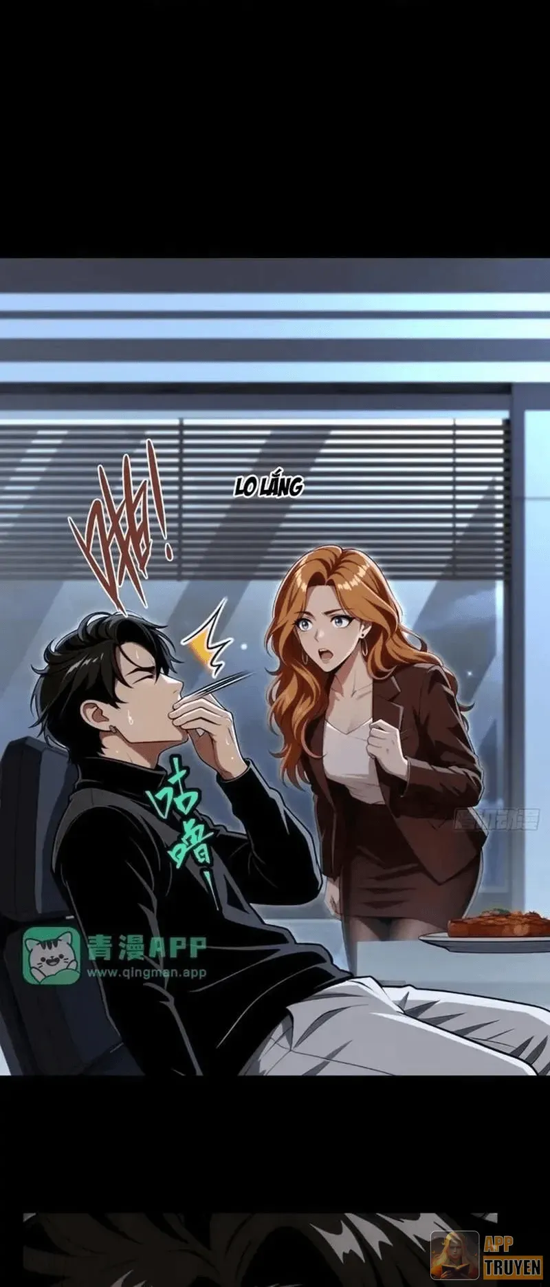 Cuộc Đời Mạt Thế Hoàn Mỹ Của Tôi Chapter 63 - Trang 25