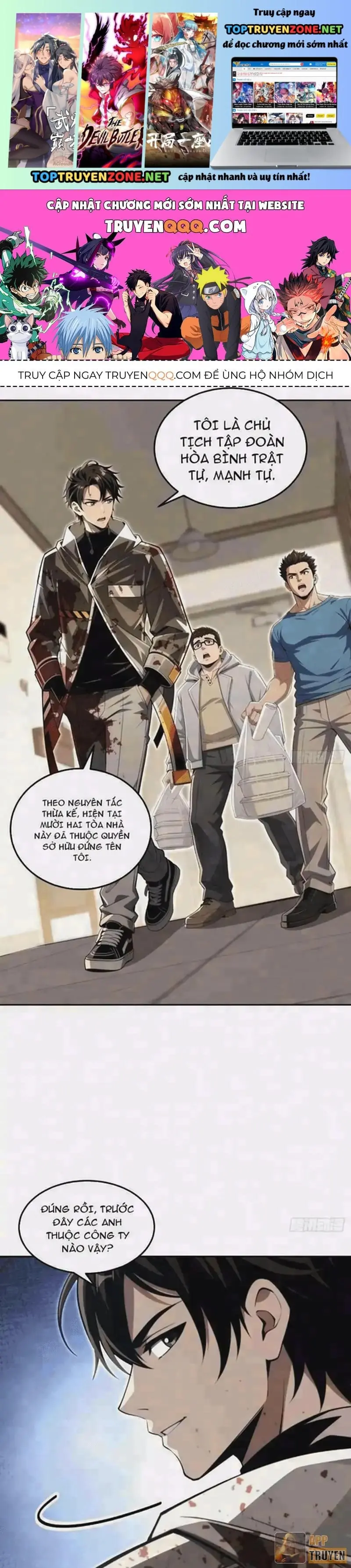 Cuộc Đời Mạt Thế Hoàn Mỹ Của Tôi Chapter 63 - Trang 3