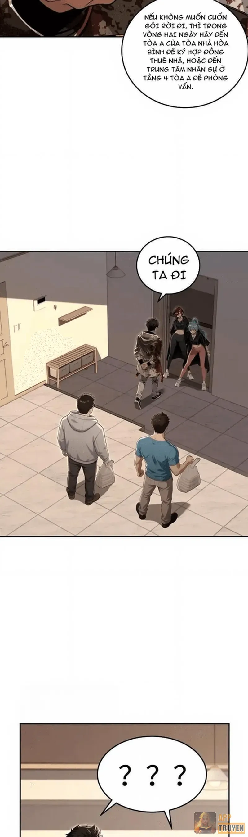 Cuộc Đời Mạt Thế Hoàn Mỹ Của Tôi Chapter 63 - Trang 7