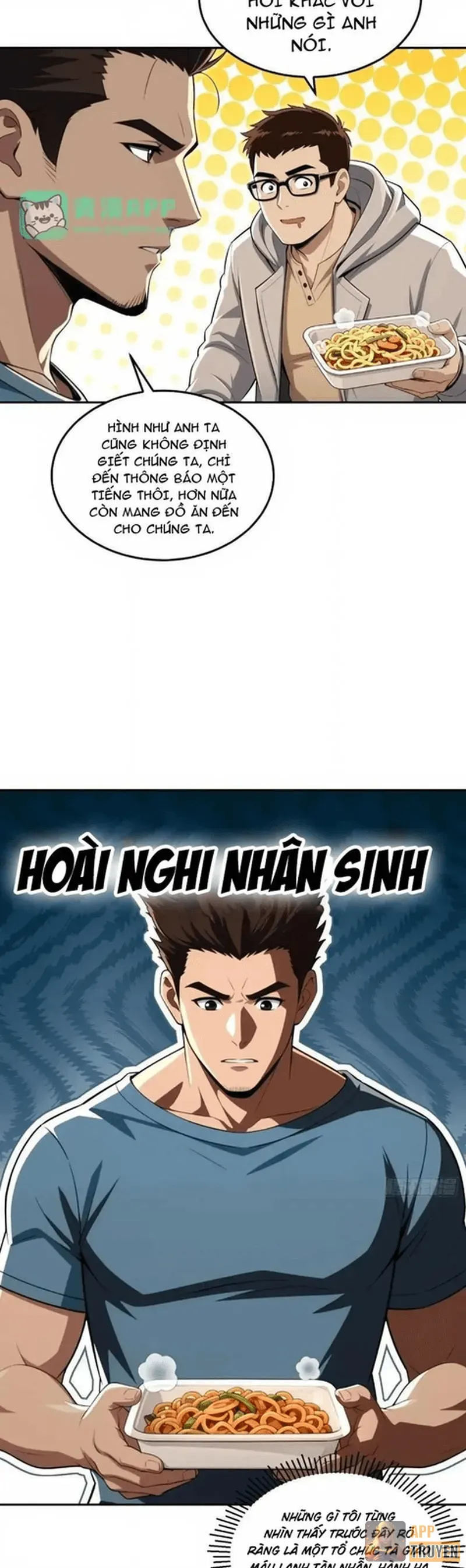 Cuộc Đời Mạt Thế Hoàn Mỹ Của Tôi Chapter 63 - Trang 8