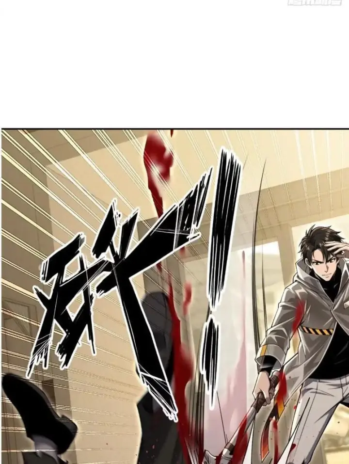 Cuộc Đời Mạt Thế Hoàn Mỹ Của Tôi Chapter 64 - Trang 14