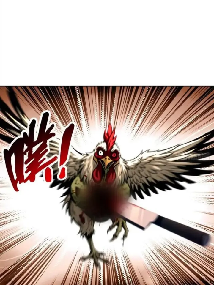 Cuộc Đời Mạt Thế Hoàn Mỹ Của Tôi Chapter 64 - Trang 42