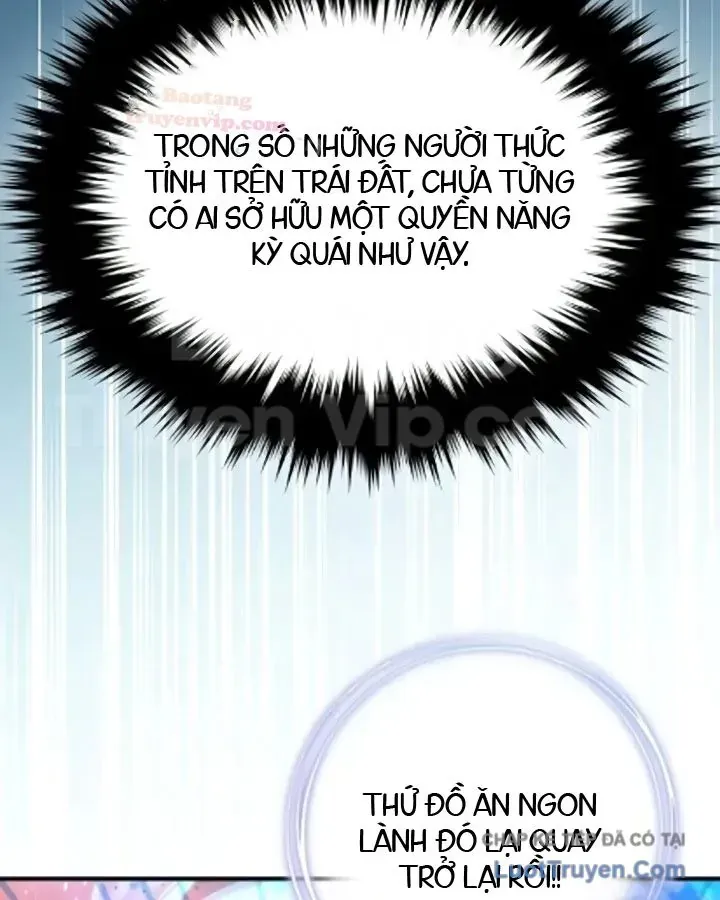 Cuộc Đời Mới Của Cường Giả Chapter 12 - Trang 18