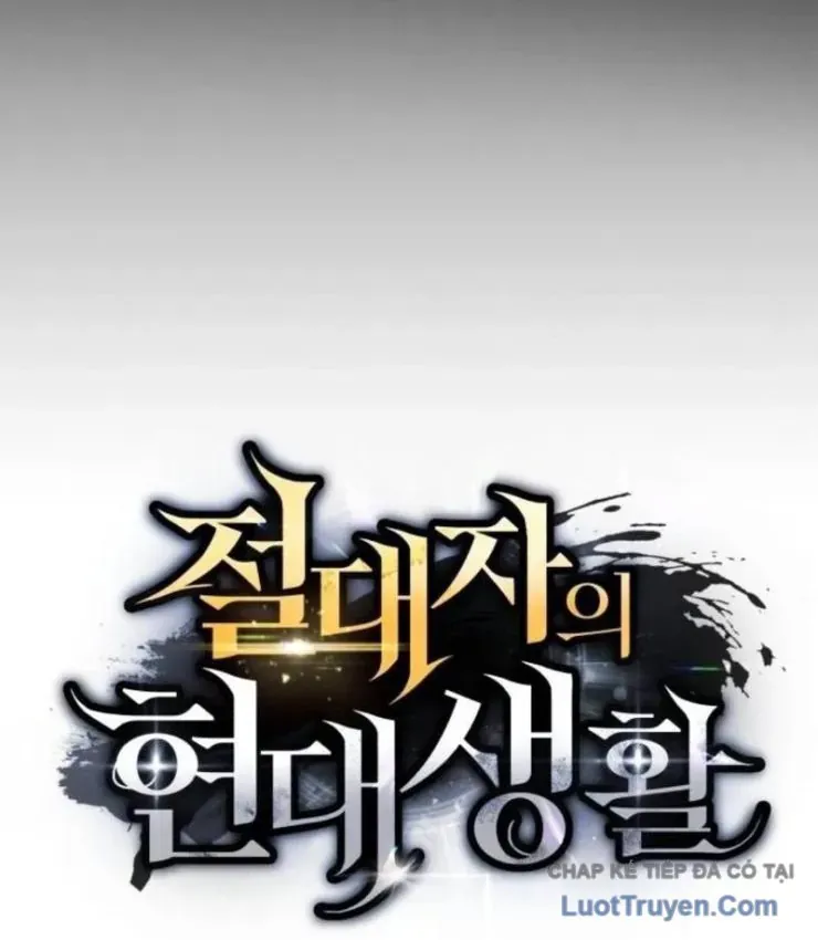 Cuộc Đời Mới Của Cường Giả Chapter 14 - Trang 12