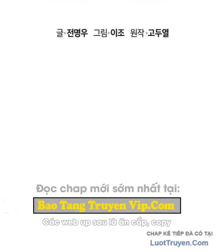 Cuộc Đời Mới Của Cường Giả Chapter 14 - Trang 13