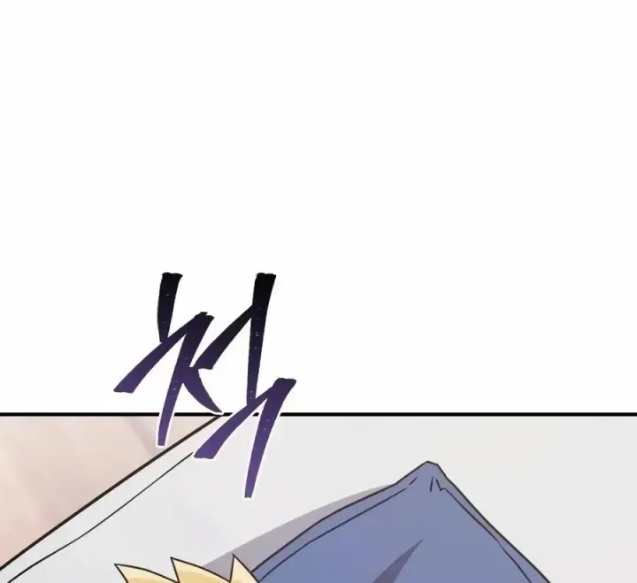 Cuộc Đời Mới Của Cường Giả Chapter 18 - Trang 10