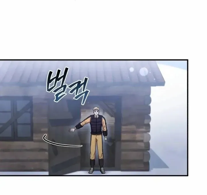 Cuộc Đời Mới Của Cường Giả Chapter 18 - Trang 22