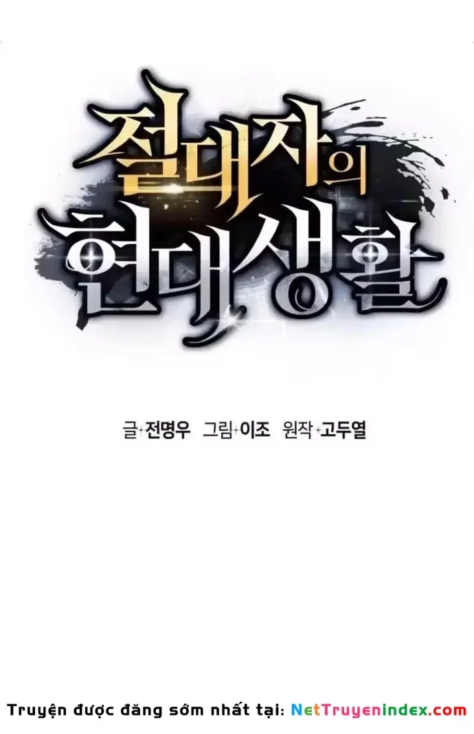Cuộc Đời Mới Của Cường Giả Chapter 19 - Trang 10