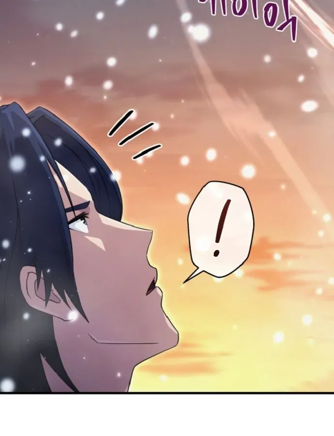 Cuộc Đời Mới Của Cường Giả Chapter 2 - Trang 33