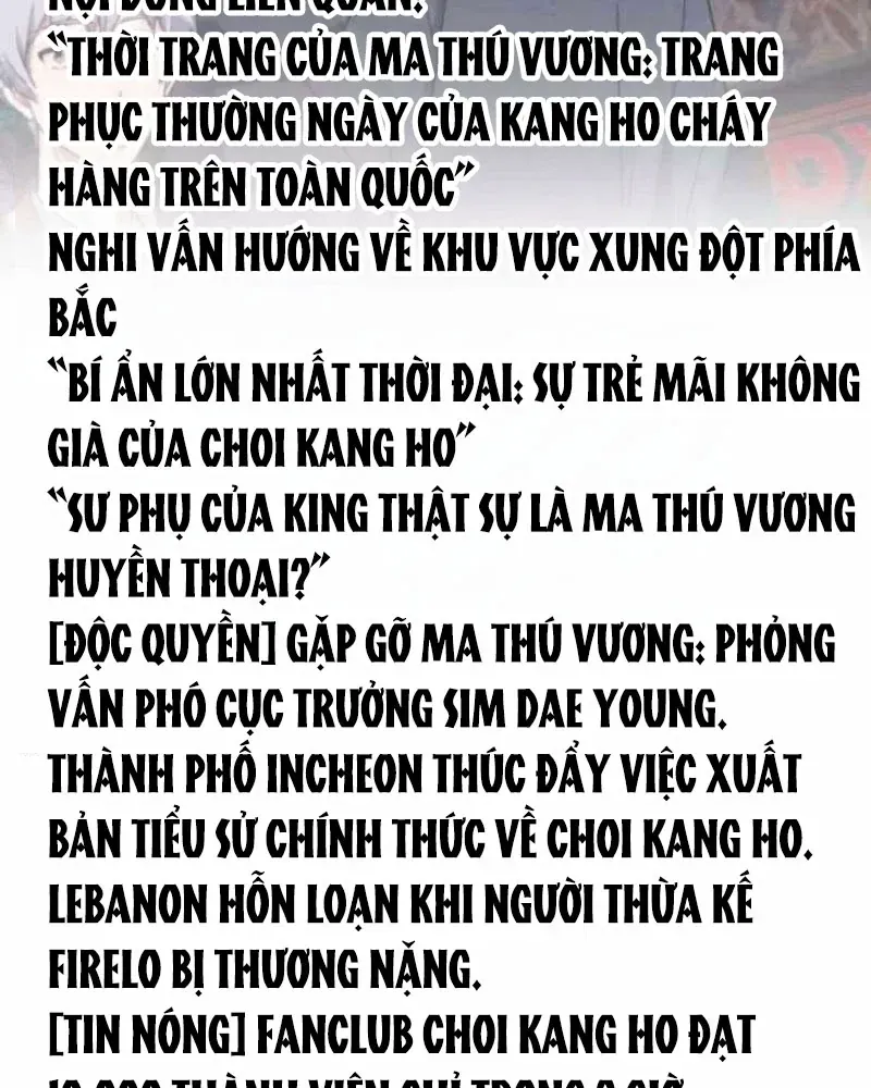 Cuộc Đời Mới Của Cường Giả Chapter 21 - Trang 34