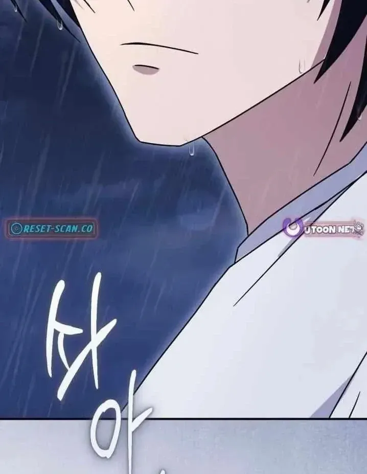 Cuộc Đời Mới Của Cường Giả Chapter 24 - Trang 18