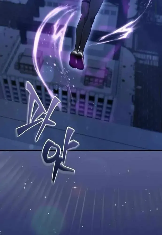Cuộc Đời Mới Của Cường Giả Chapter 25 - Trang 6