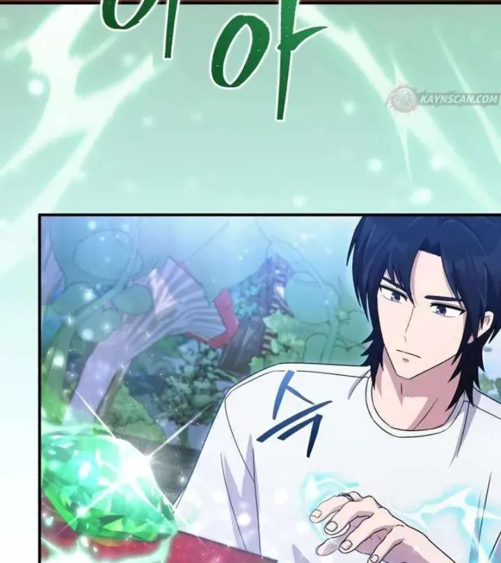 Cuộc Đời Mới Của Cường Giả Chapter 27 - Trang 28