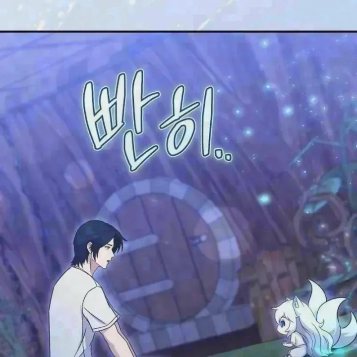 Cuộc Đời Mới Của Cường Giả Chapter 28 - Trang 5