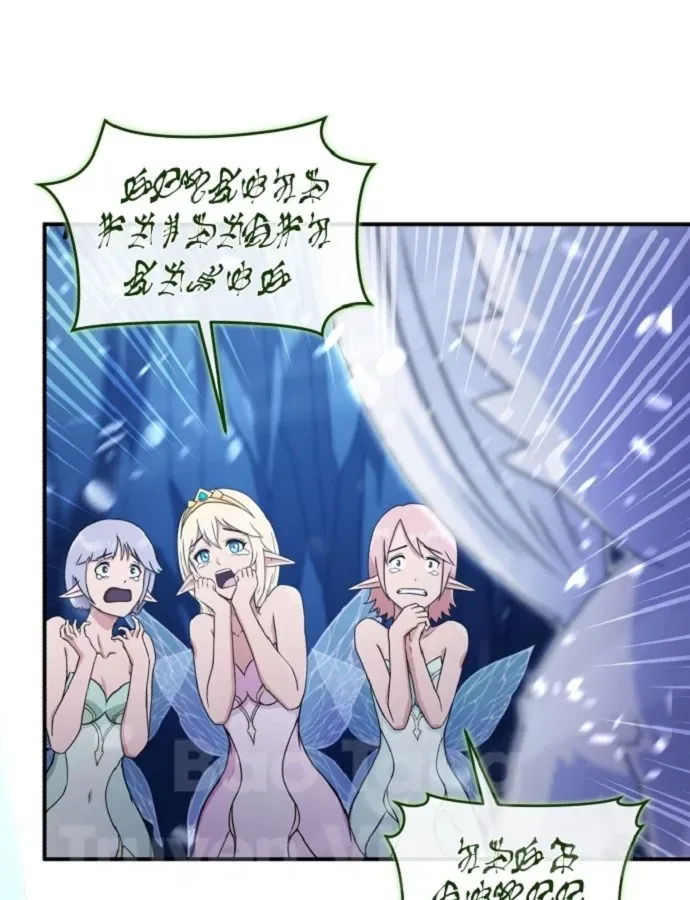Cuộc Đời Mới Của Cường Giả Chapter 3 - Trang 10