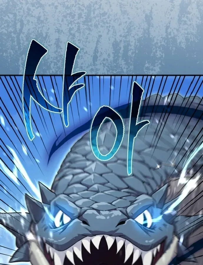 Cuộc Đời Mới Của Cường Giả Chapter 3 - Trang 21
