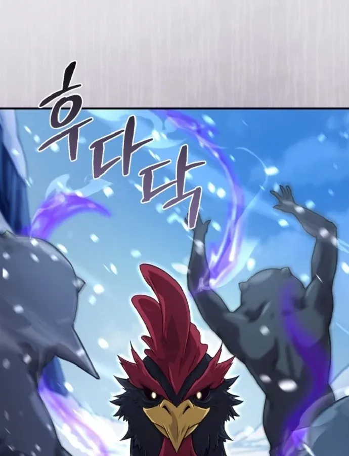 Cuộc Đời Mới Của Cường Giả Chapter 3 - Trang 49