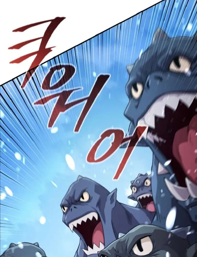 Cuộc Đời Mới Của Cường Giả Chapter 3 - Trang 8