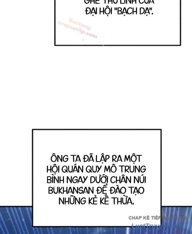 Cuộc Đời Mới Của Cường Giả Chapter 5 - Trang 5