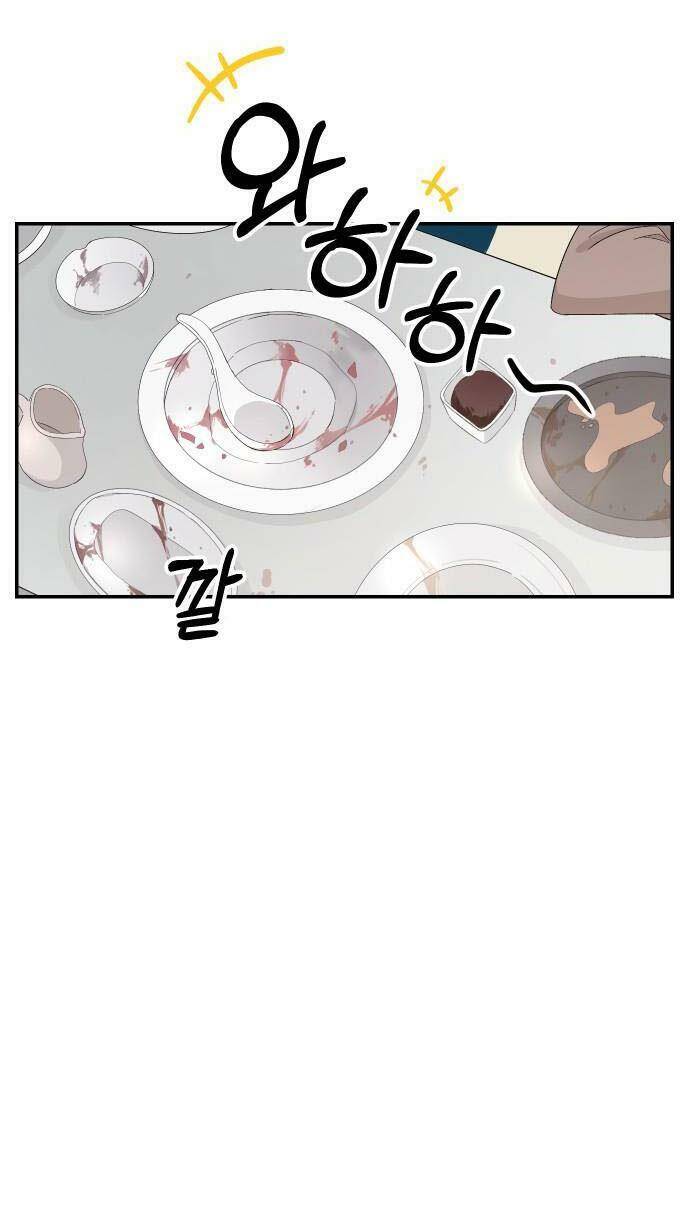 Cuộc Hôn Nhân Hoàn Hảo Chapter 1 - Trang 49